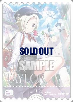 エネルギー(ミア・テイラー)(SRE) 【PL!N-pb1-066-SRE】